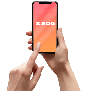 Услуга «Номер 8‑800» от МТС в ДНП Ясное